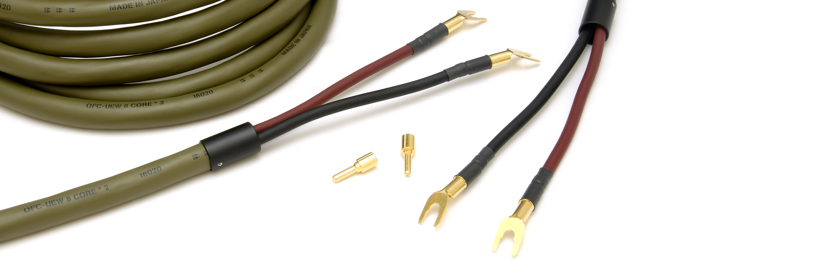 SPEAKER CABLE – HISAGO DENZAI webstore