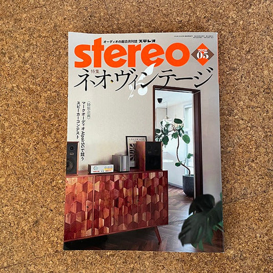 260510_雑誌掲載