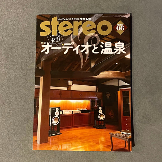 260521_雑誌掲載